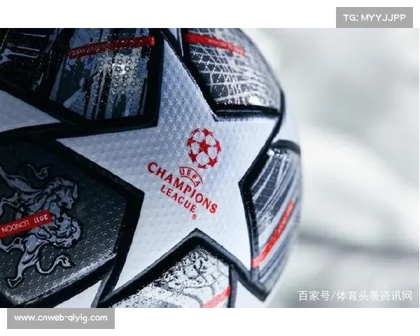 欧足联修改客场进球规则，淘汰赛平局需加时决胜